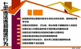 精选图片帖 第21页