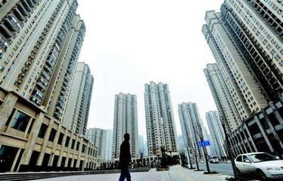 武汉拟规范新建商品房预售管理 开发商不得分层分单元申报预售