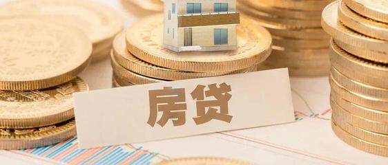 变局2022丨政策篇:中央密集稳地产,70省市多样松绑托市