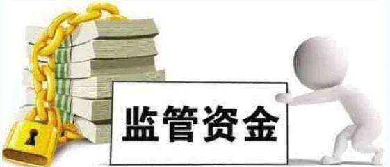 要买房的看过来 株洲市出台商品房预售资金监管新规定