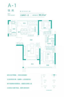 郑州360房产网