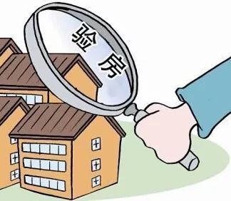 注意!购房保修期内业主报修房屋,开发商一般要在7天内修复!